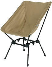 Load image into Gallery viewer, DOD Sugoissu Camping Chair C1-774-TN
