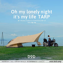 Load image into Gallery viewer, DOD Oh my lonely night it&#39;s my life TARP TT1-758-TN
