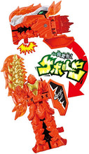 Load image into Gallery viewer, Bandai Kishiryu Sentai RYUSOULGER Kishiryu Series 06 DimeVolcano
