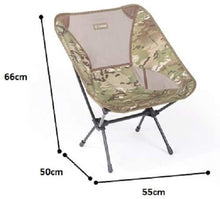 Load image into Gallery viewer, Helinox Outdoor Chair Chair One 1822221 Camo
