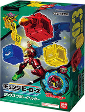 Load image into Gallery viewer, BANDAI Avataro Sentai Donbrothers Change Heroes Zyuohger Alter3
