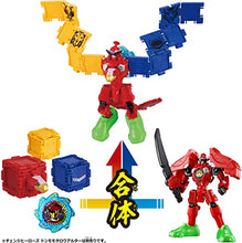 Load image into Gallery viewer, BANDAI Avataro Sentai Donbrothers Change Heroes Zyuohger Alter3
