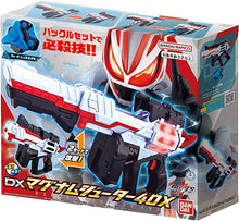 Load image into Gallery viewer, BANDAI Kamen Rider Geats DX Magnum Shooter 40x Weapon
