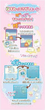 Load image into Gallery viewer, TAKARA TOMY Sumikko Gurashi Sumikko Water Tamagotchi
