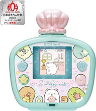 Load image into Gallery viewer, TAKARA TOMY Sumikko Gurashi Sumikko Water Tamagotchi
