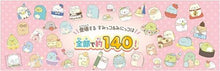 Load image into Gallery viewer, TAKARA TOMY Sumikko Gurashi Sumikko Water Tamagotchi
