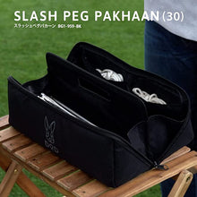 Load image into Gallery viewer, DOD SLASH PEG PAKHAAN(30) Peg Case Hammer Case BG1-959-BK Black
