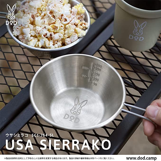 DOD Usa Serrao Stainless Steel Sierra Cup SC1-764-SL Silver