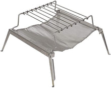 Load image into Gallery viewer, DOD The Grill of Secrets Bonfire BBQ Grill [Ultralight &amp; Compact] Q1-506
